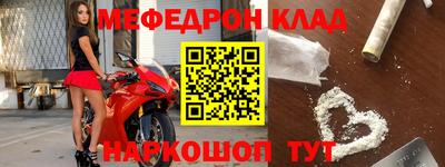 apvp Пугачёв