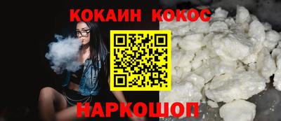 мефедрон мука Пушкино
