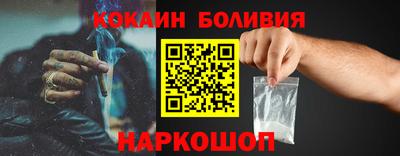 мефедрон мука Пушкино