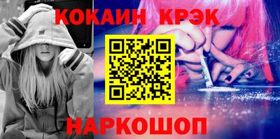 apvp Пугачёв