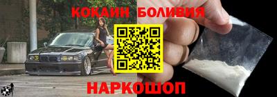 apvp Пугачёв
