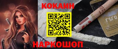 apvp Пугачёв