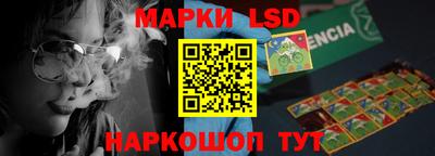 гашик Пыть-Ях