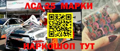 экстази Рузаевка