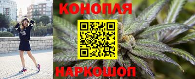 мефедрон мука Пушкино