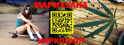 прущая мука Рязань
