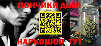 гашик Пыть-Ях