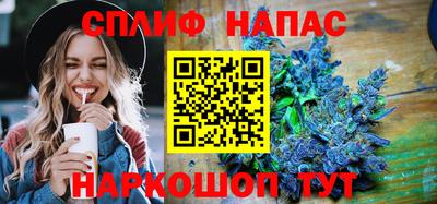 мефедрон мука Пушкино
