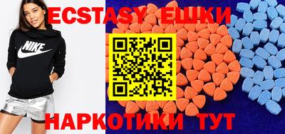 apvp Пугачёв