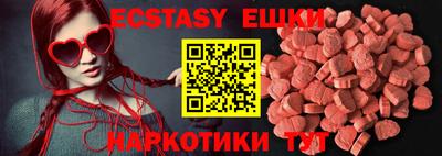 прущая мука Рязань