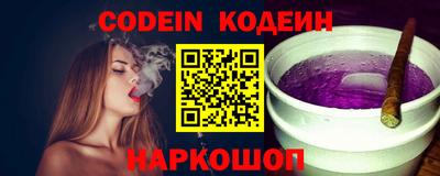 apvp Пугачёв
