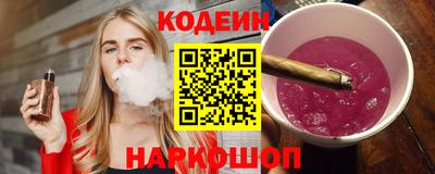 мефедрон мука Пушкино