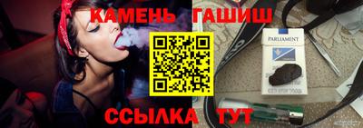 мефедрон мука Пушкино