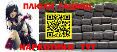 apvp Пугачёв