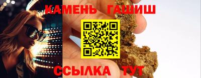 apvp Пугачёв