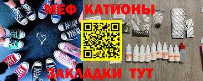 apvp Пугачёв