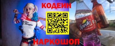 экстази Рузаевка