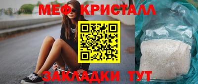 apvp Пугачёв